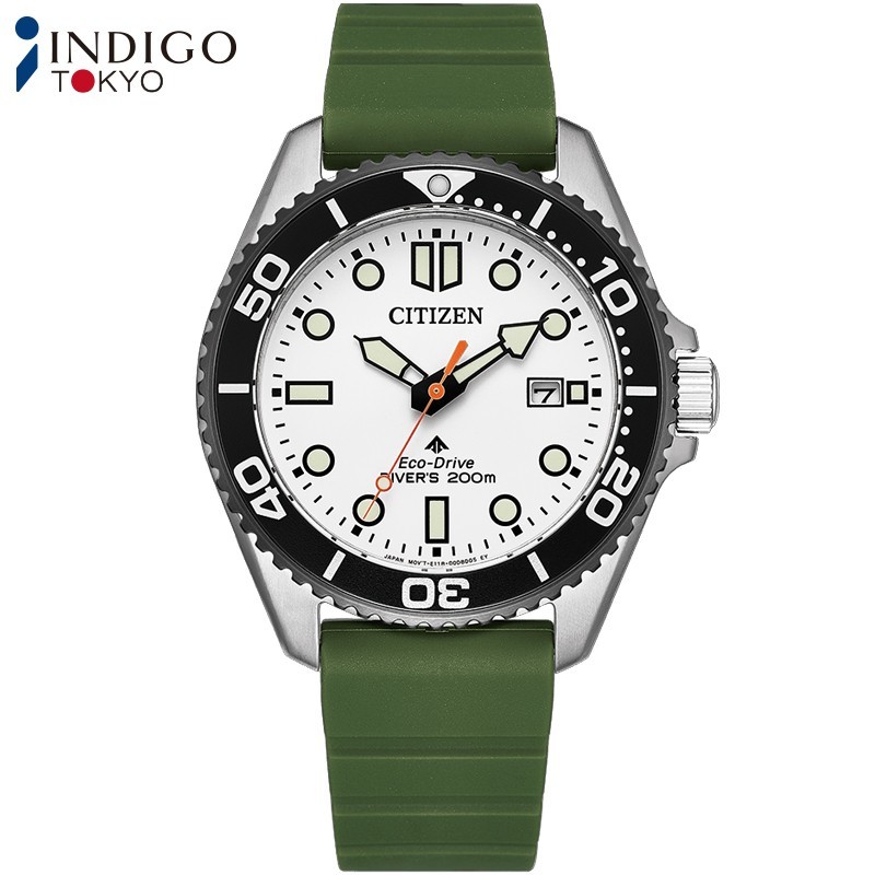 Citizen Promaster Eco-Drive BN0265-00A Diver Solar White Dial 40.6mm Watch