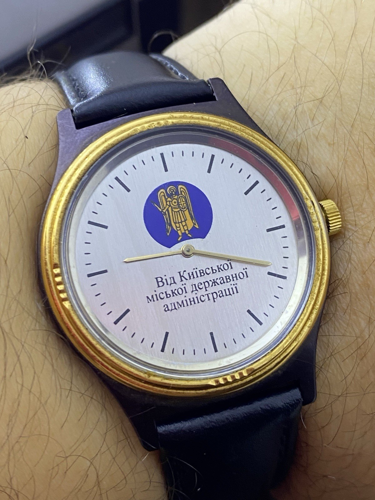Men’s mechanical watch from the mayor of Kiev Reward watches of Ukraine #9272