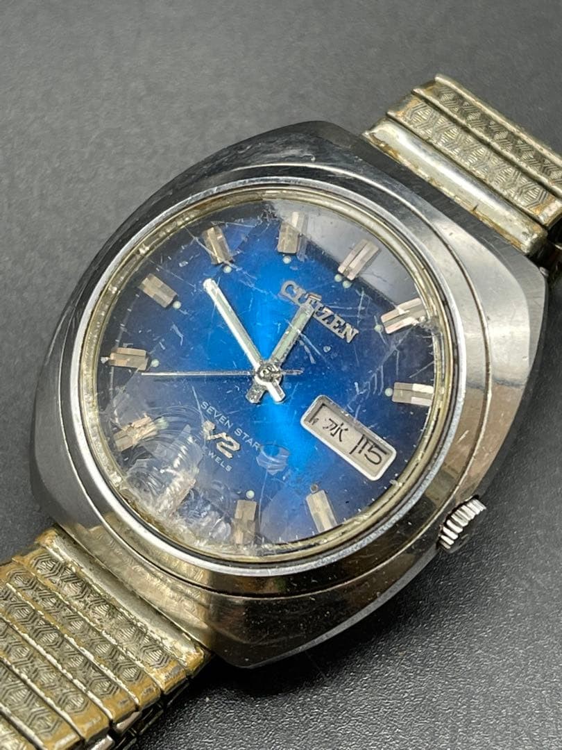 A149 Citizen Seven Star V2 Cut Glass 21 Jewels Wristwatch (Working Condition)