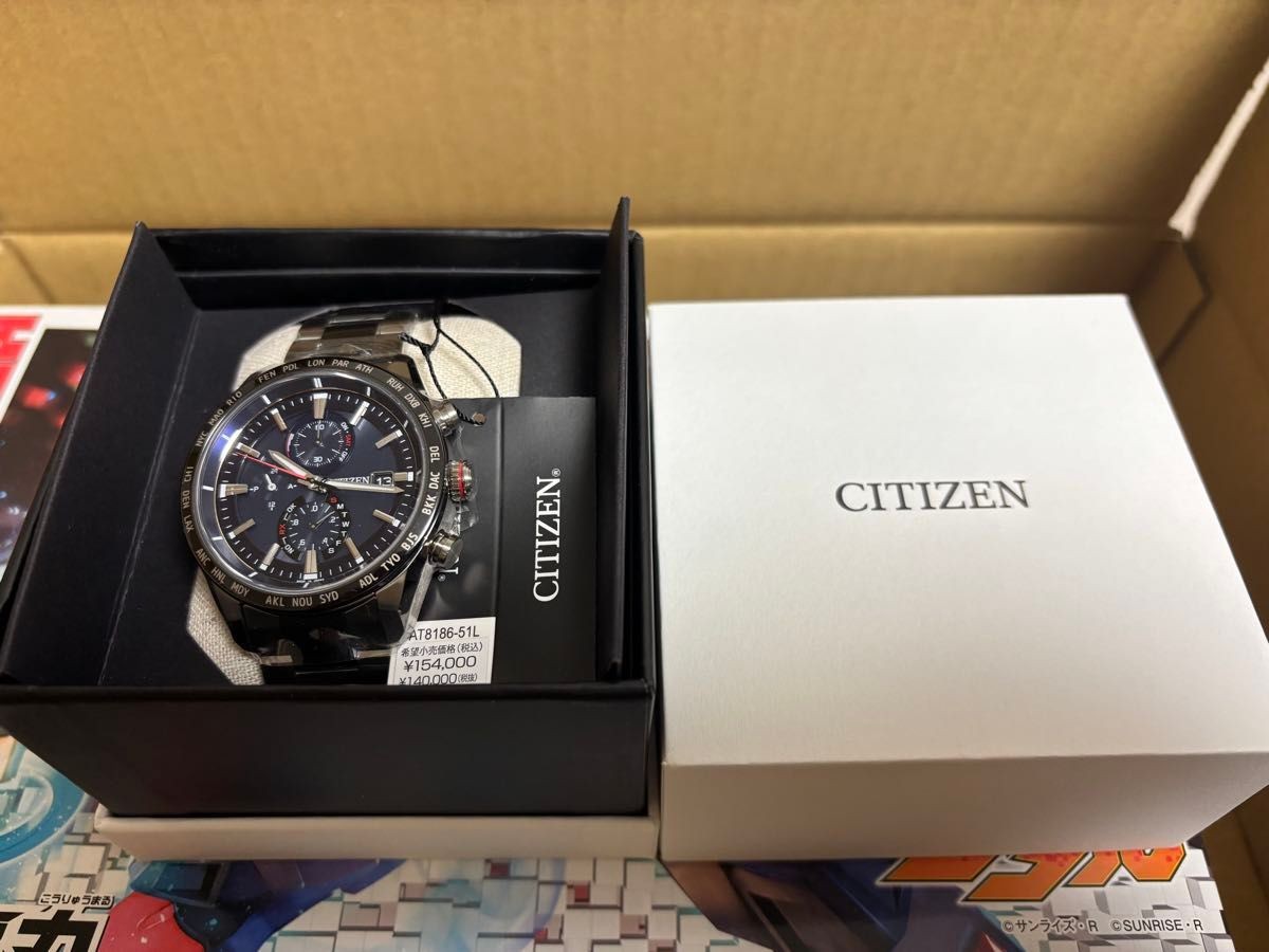 [B1P] CITIZEN ATTESA Eco Drive Solar Radio Watch AT8186 51L [r2w]