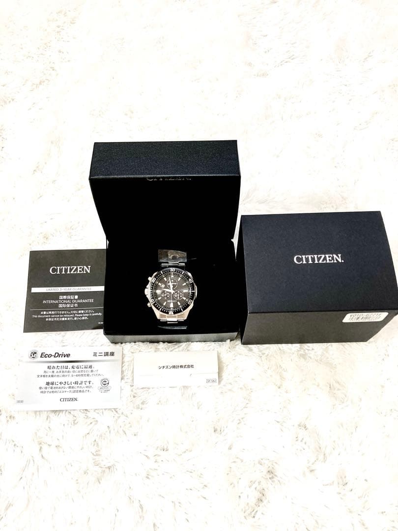 Item Citizen Eco Drive Chronograph VO10 6771F