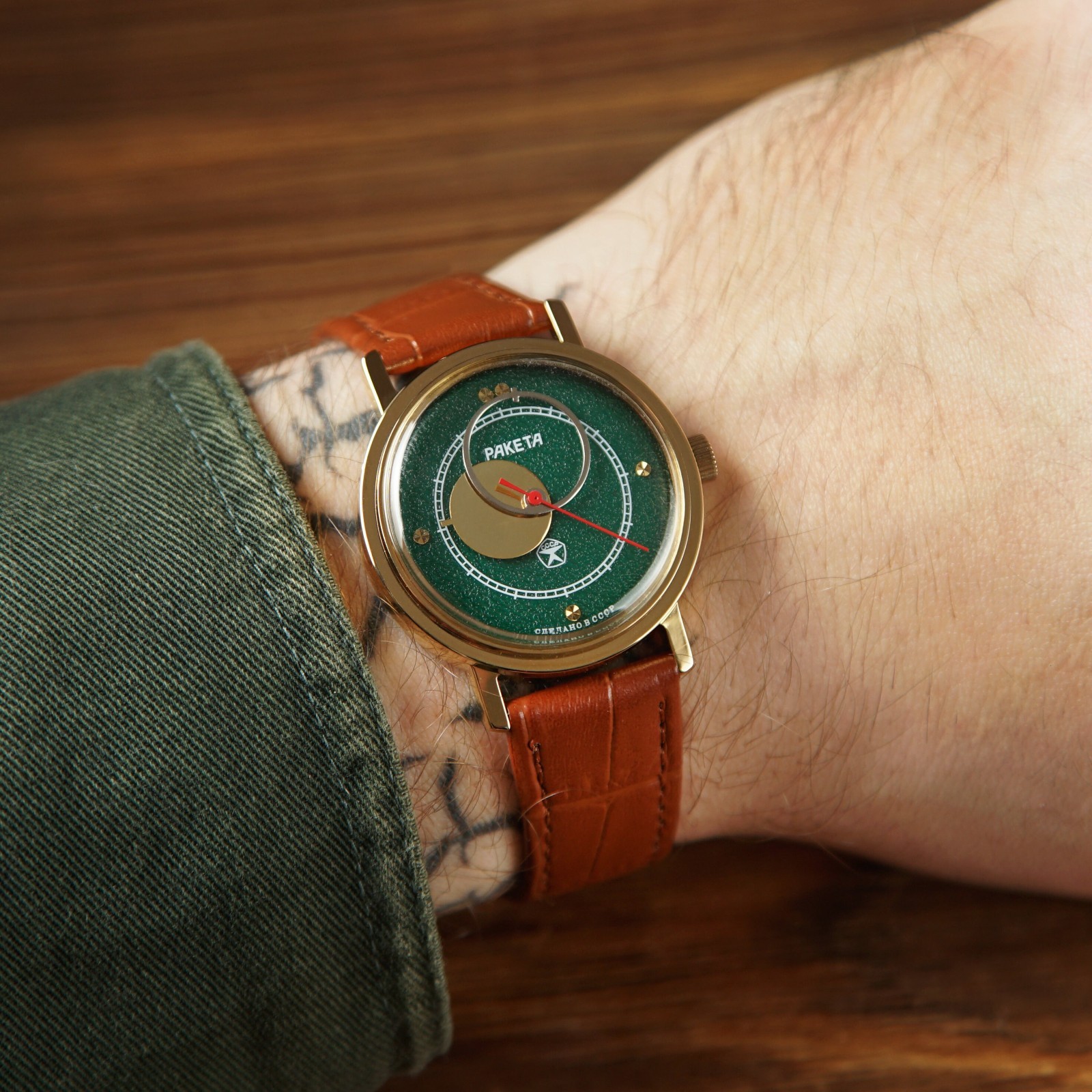 Green Raketa Copernicus 35mm – 1980s – Vintage Gift Watch for Men / Unisex. USSR