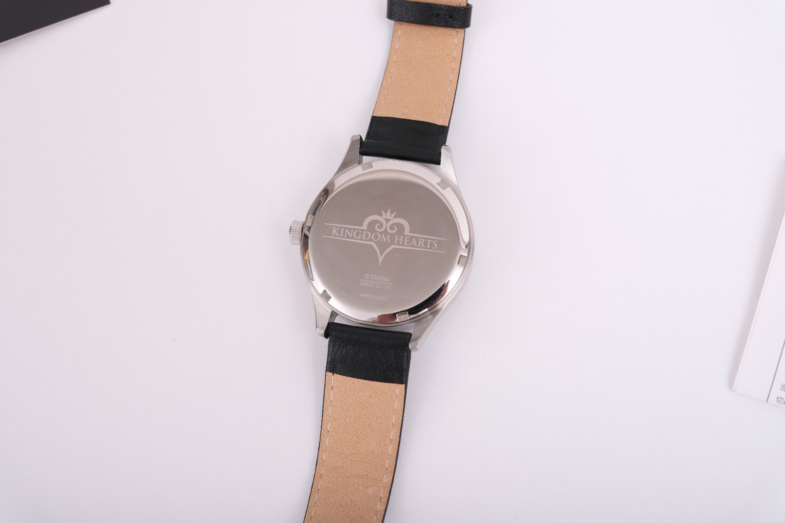 Kingdom Hearts Roxas Model Watch Super Groupies Disney Official White Japan