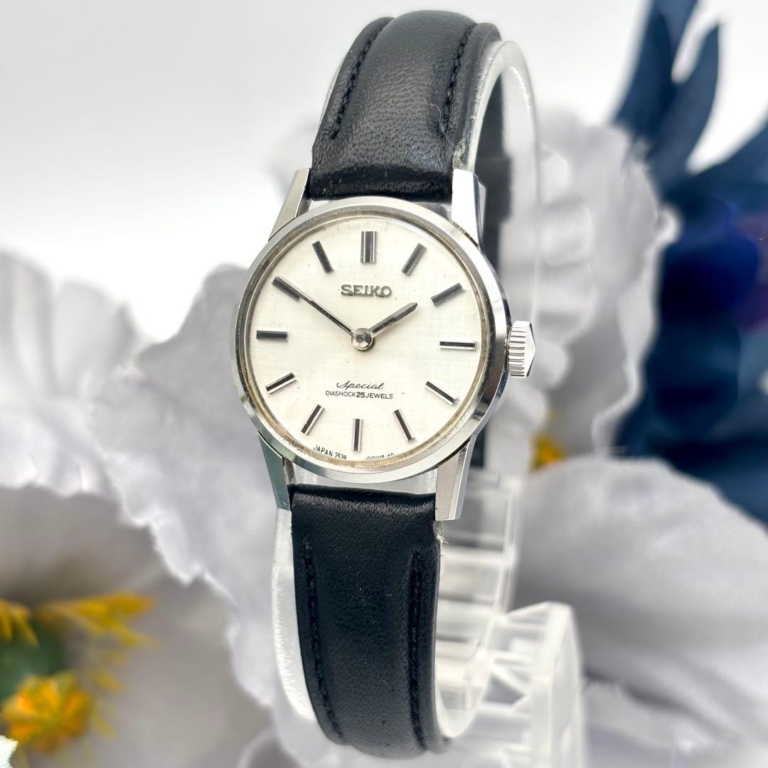 Working SEIKO Special 25 Jewels Hand wound Medallion Crown Wristwatch