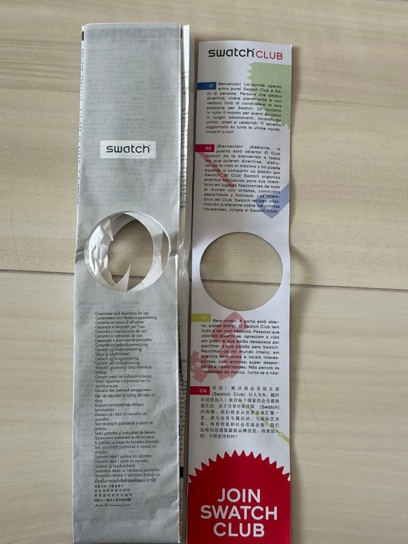 Swatch Sistem51 Irony Automatic Watch Black 2018 Model Box Manual Japan
