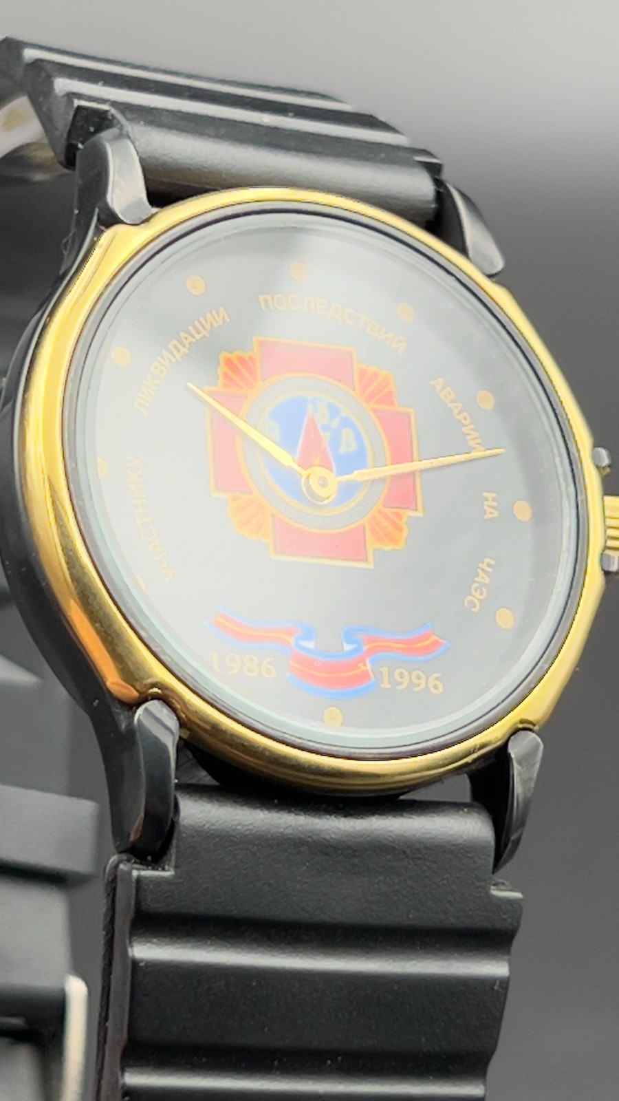 Soviet Chernobyl Liquidator Watch Zarya 1801.1 Mechanical USSR vintage Ukraine