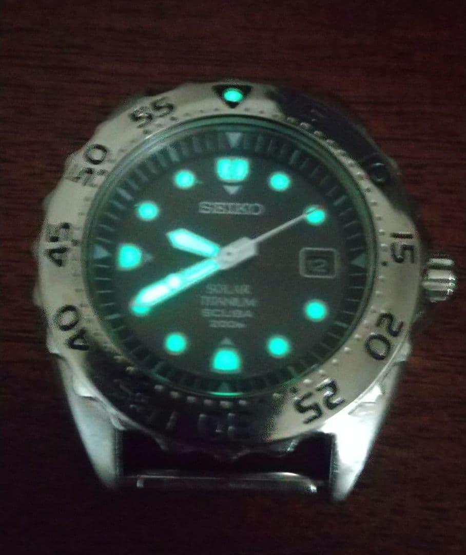Seiko Solar Quartz SBCB007