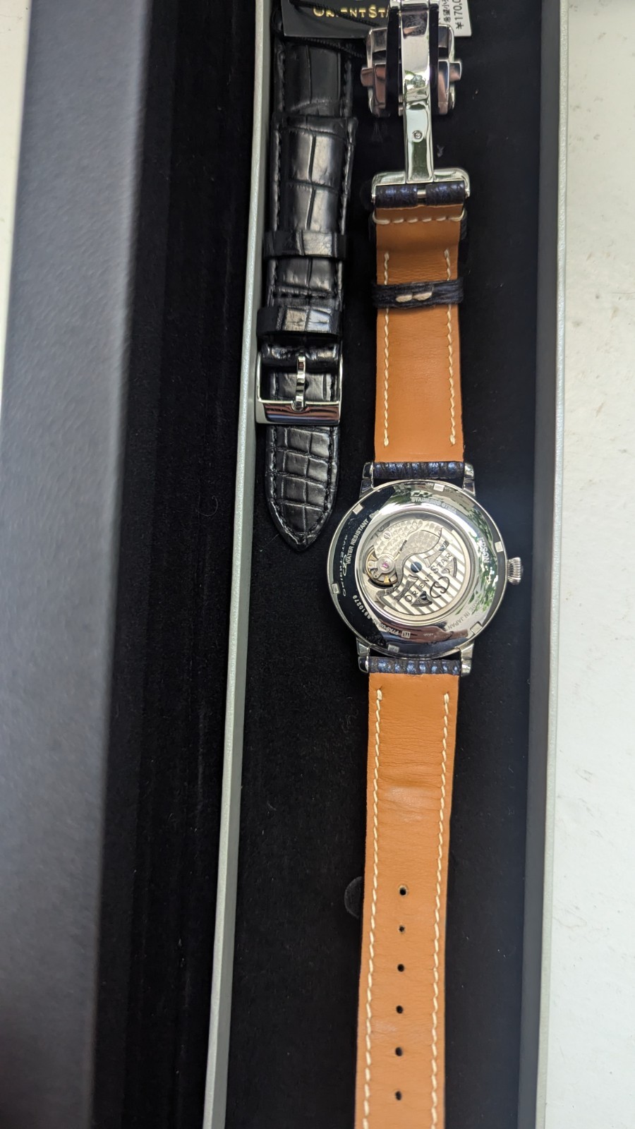 Orient Star RK-AM0001S Moonphase Automatic Open Heart Full Set Box & Papers