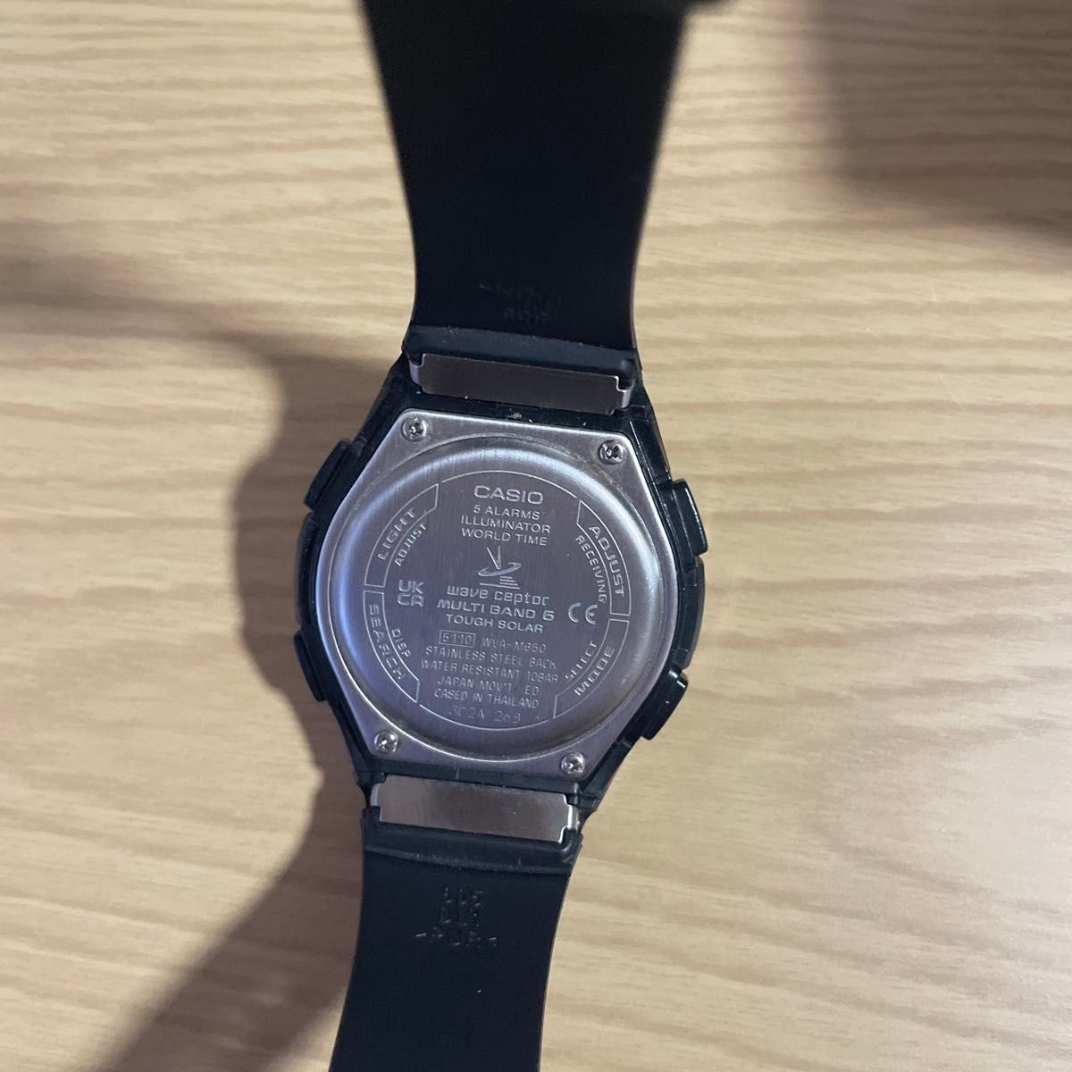 CASIO Wave Ceptor MULTIBAND 6 Radio Solar Wristwatch Blue