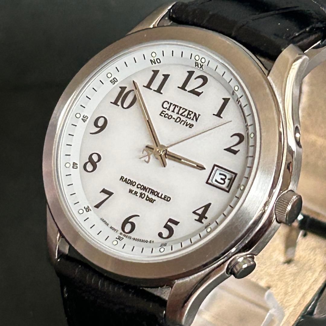 CITIZEN H415-R045424 Radio Solar Mens Watch Running Engraved Back