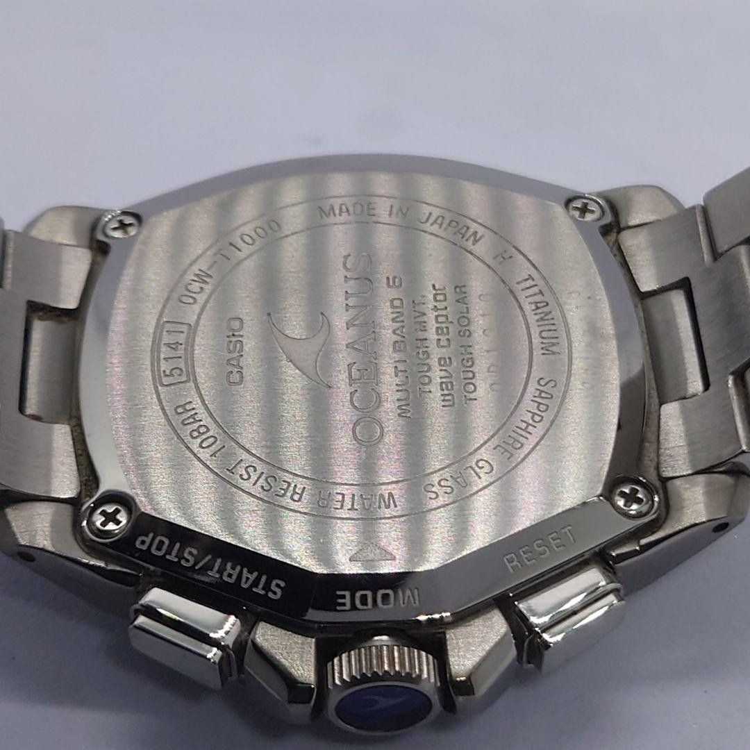 [B1P] CASIO Oceanus OCW T1000 Titanium White Radio Solar Watch [w3x]