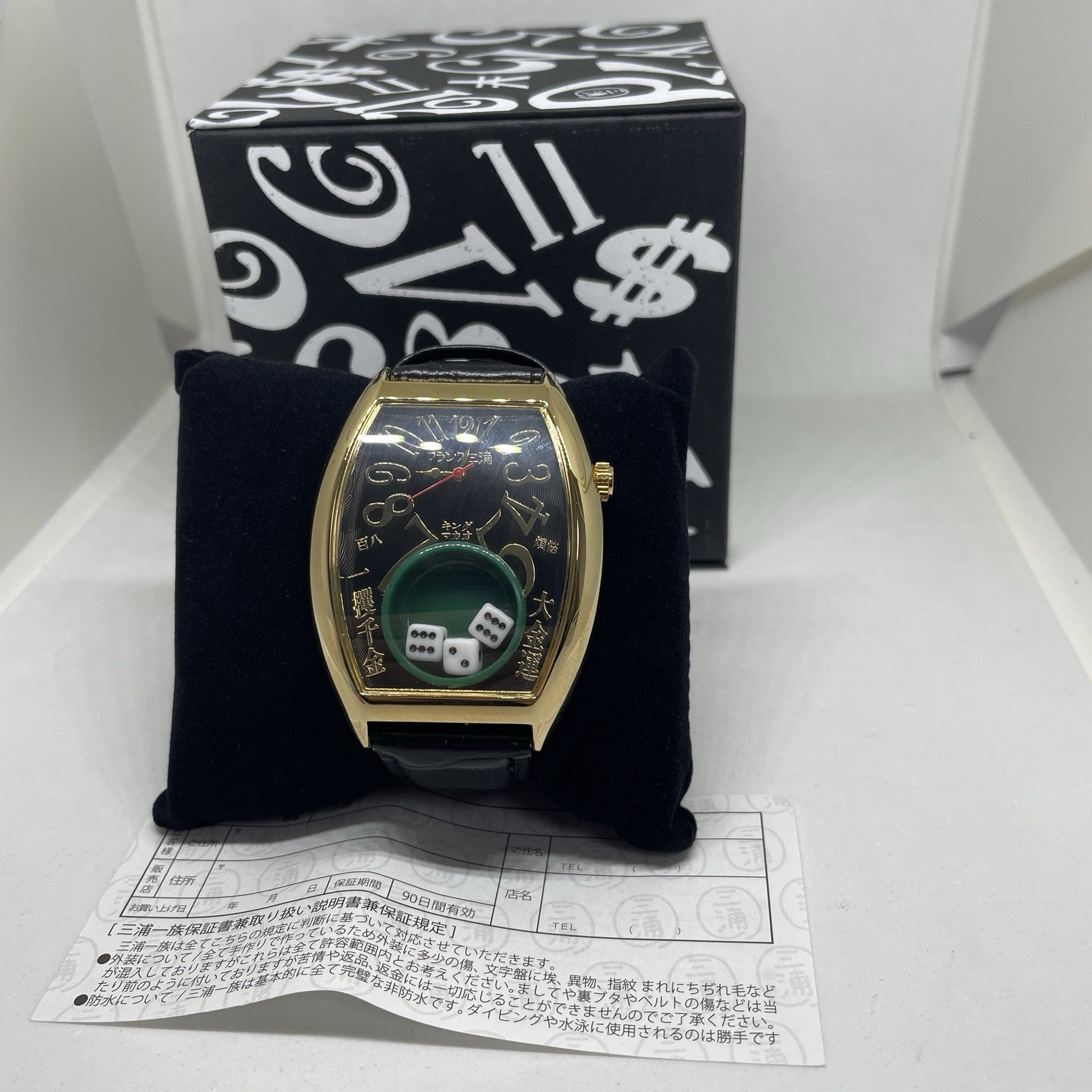 Frank Miura Gold Case Black Strap Dice Watch Tonneau Shape Kanji Funny