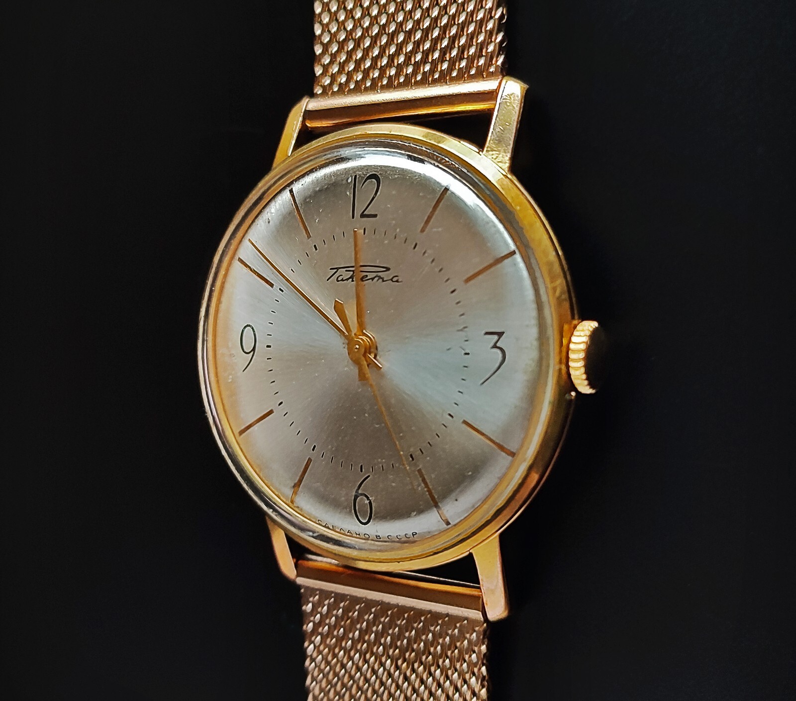 Authentic USSR Raketa 2209 Ulra Slim (1960s) Vintage Soviet Mechanical Watch