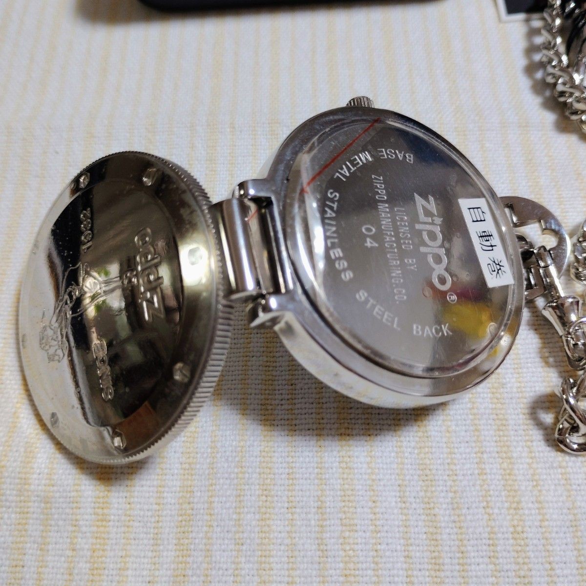 ZIPPO U.S. HARD WATCH Automatic Pocket Watch Skeleton Silver w/ Box Chain NOS