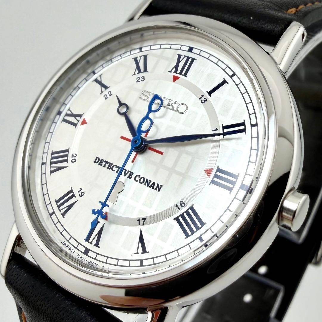 Seiko Detective Conan Kaito Kid 7N01-HCT0 Limited Watch Used