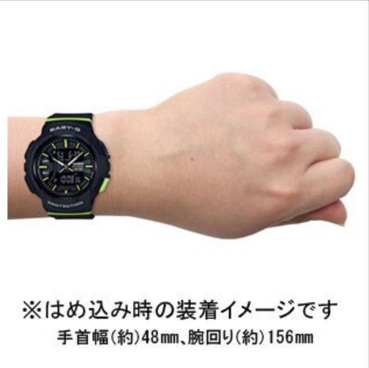 Baby-G BGA-240-1A2JF