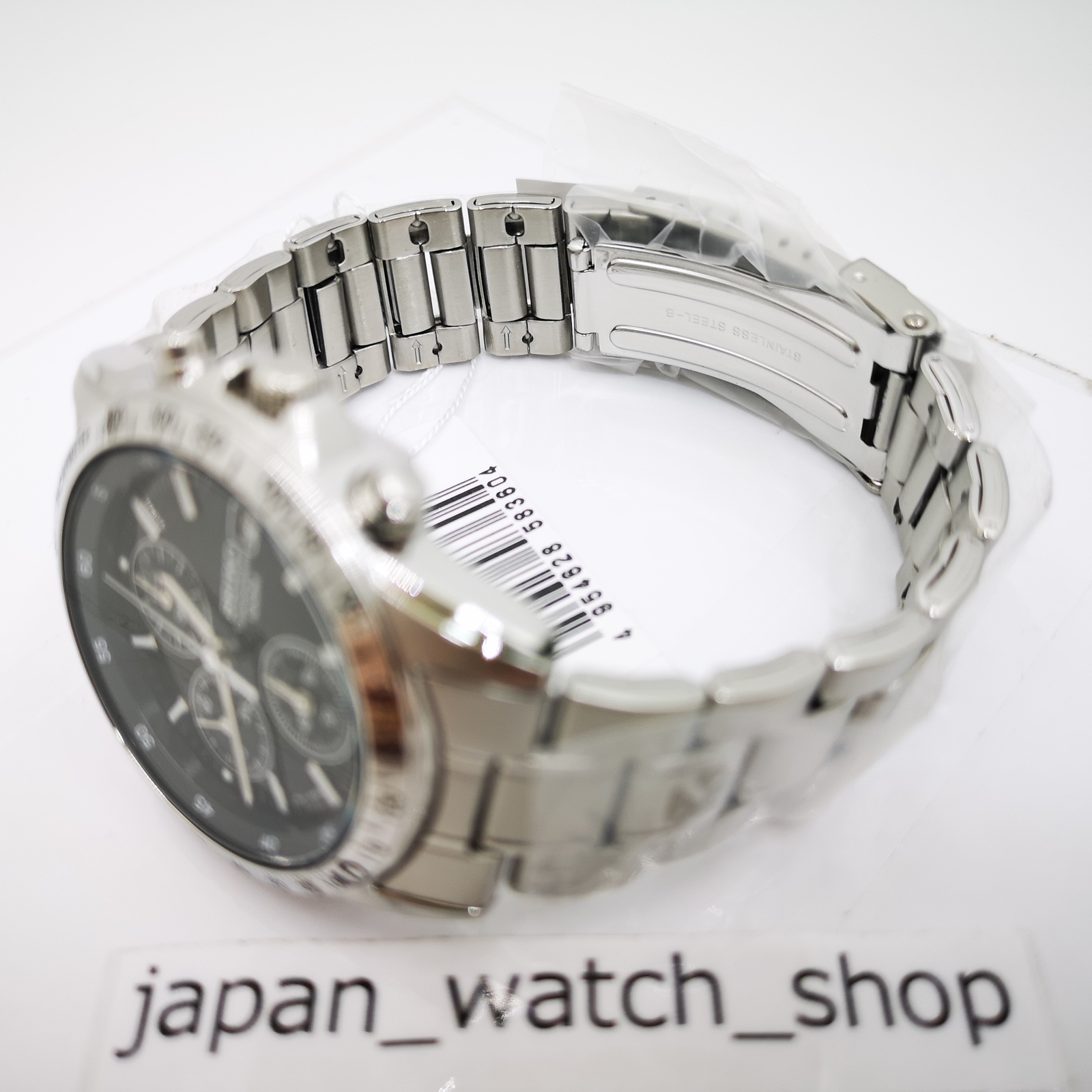 SEIKO Chronograph SND367PC Black Silver Men’s Watch New in Box