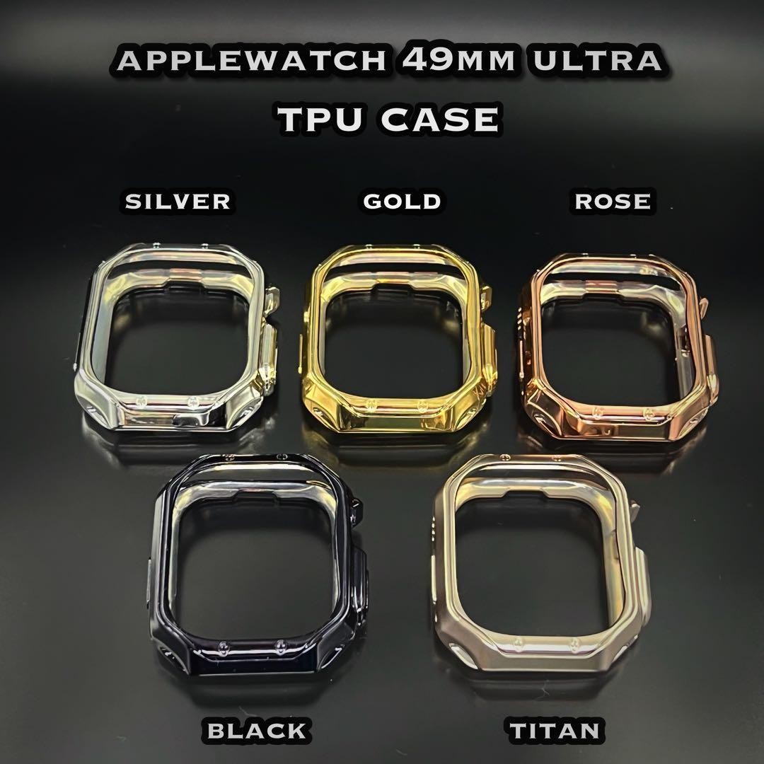 Apple Watch TPU Chrome Case Genuine Leather Belt Set