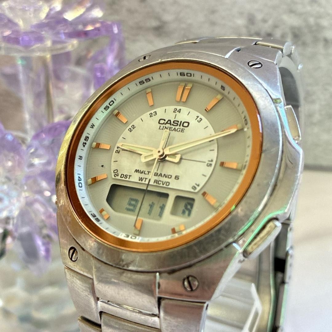 Casio Lineage Solar Watch LCW-M150 (as-is condition, with minor defects)