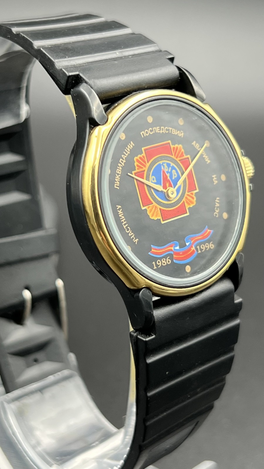 Soviet Chernobyl Liquidator Watch Zarya 1801.1 Mechanical USSR vintage Ukraine