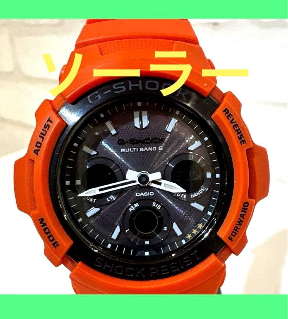 G-SHOCK AWG-M100MR-4AJF Rescue Orange Resin Watch Rare Discontinued Used