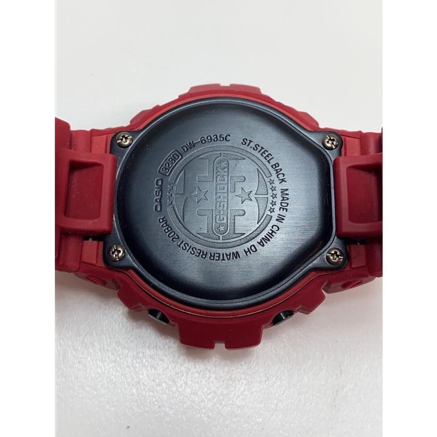Casio G-Shock DW-5600E-1V Digital Rubber Red Quartz Watch