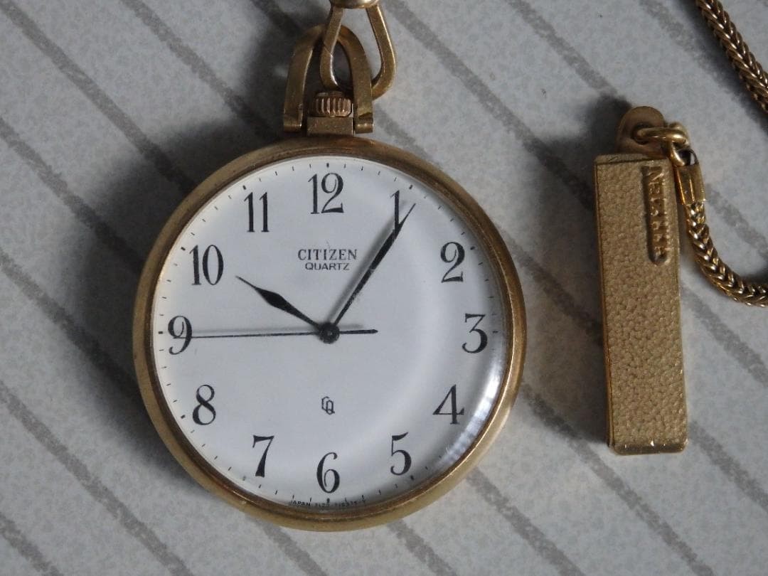 CITIZEN QUARTZ Pocket Watch, Gold Color, with Chain