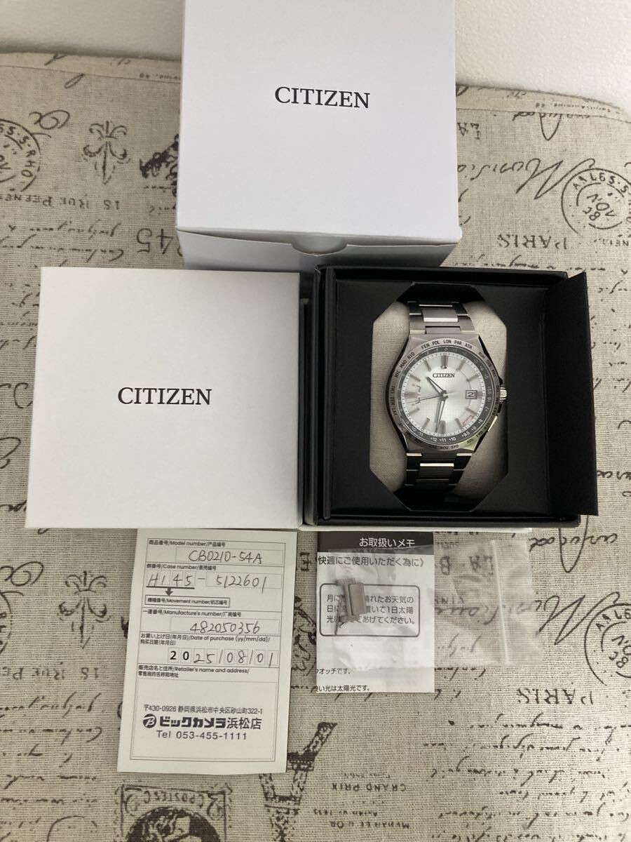 Super Excellent Condition Citizen Men’s Attesa Act Line Titanium Radio Solar Ful