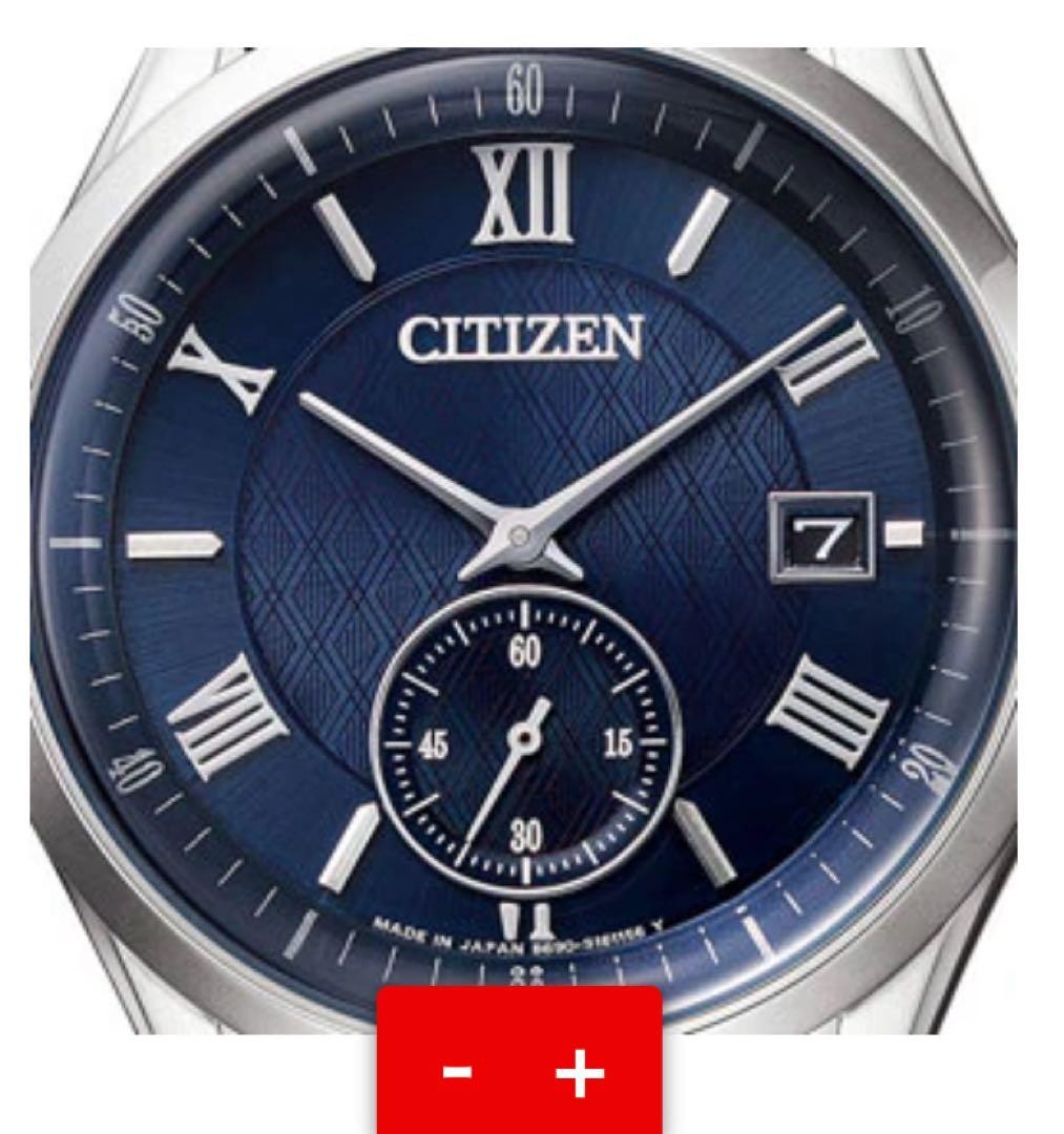 CITIZEN Quartz Watch Dark Blue