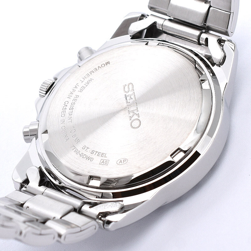 SEIKO SND367P1 Chronograph Stainless Steel Watch SND367 SND367PC