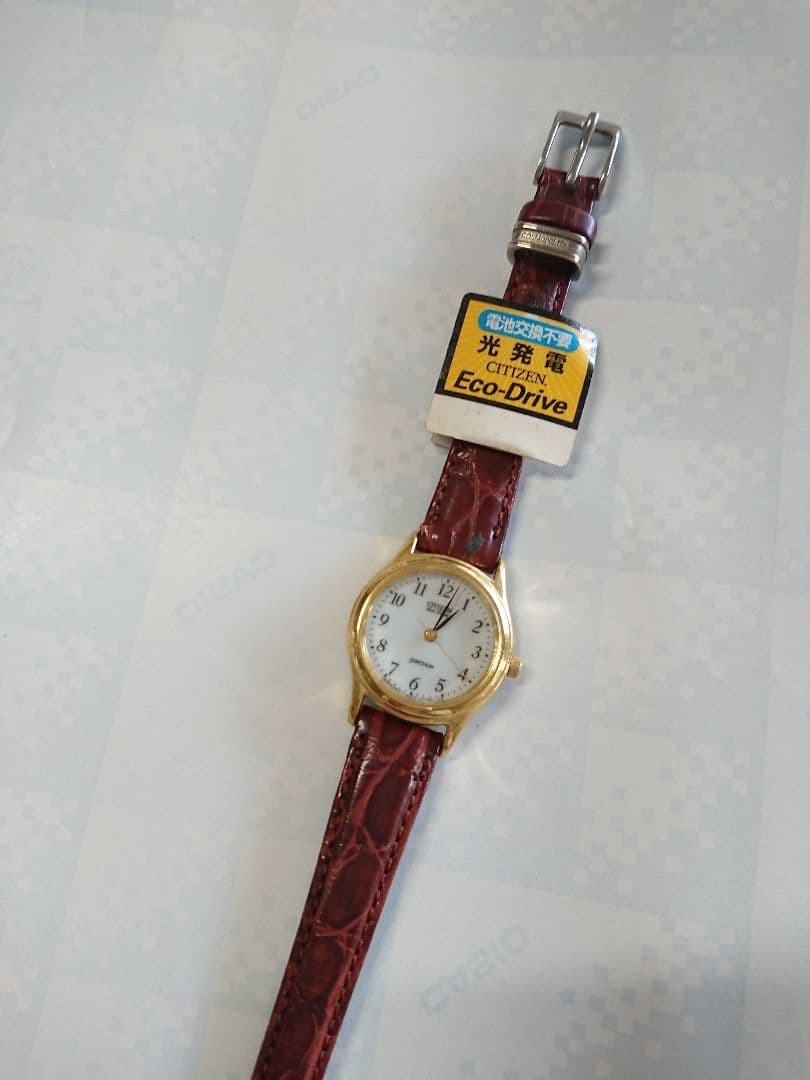 CITIZEN watch, Citizen Eco-Drive solar watch, vintage.
