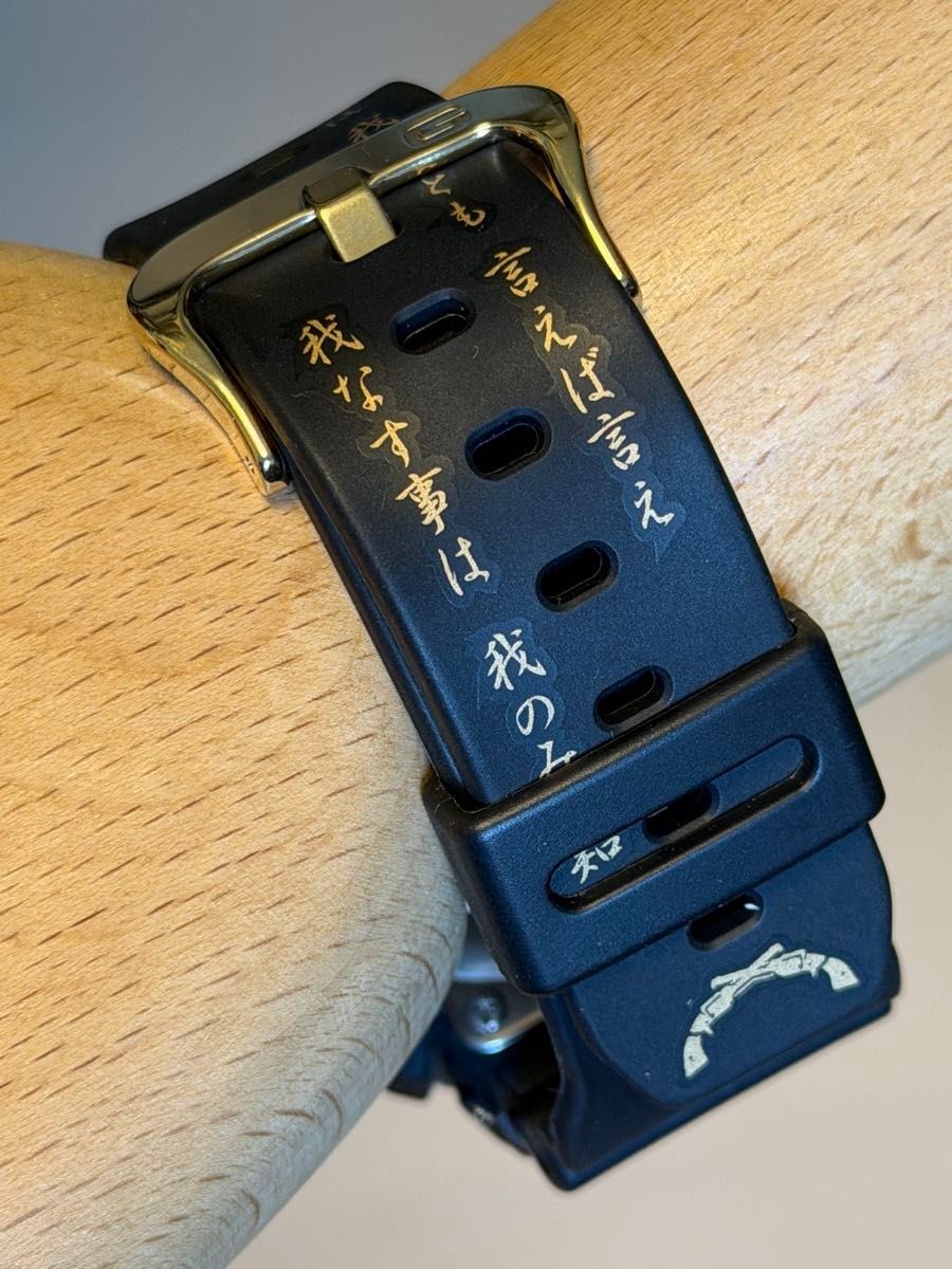 Collaboration G-Shock Shinsengumi Watch DW 6900 Limited Vintage 25th Anniversary