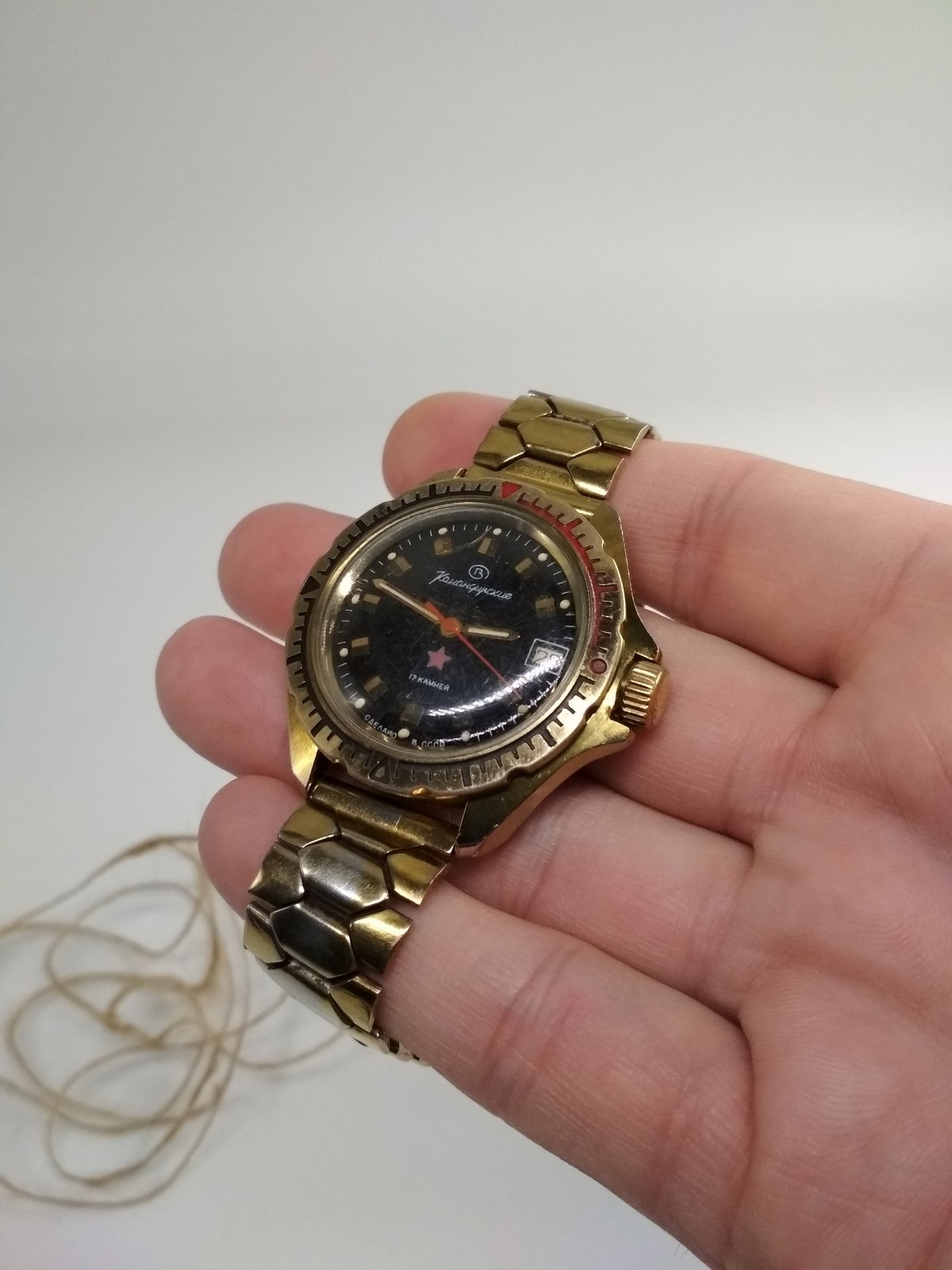 Soviet mechanical wristwatches Vostok Komandirskie, *347