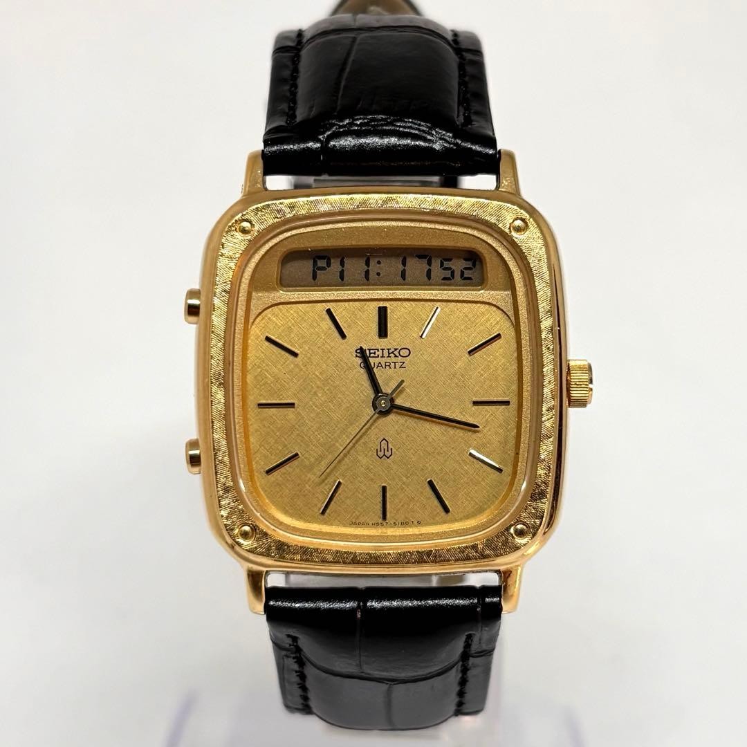 Rare working new belt Seiko 80s analog digital vintage watch