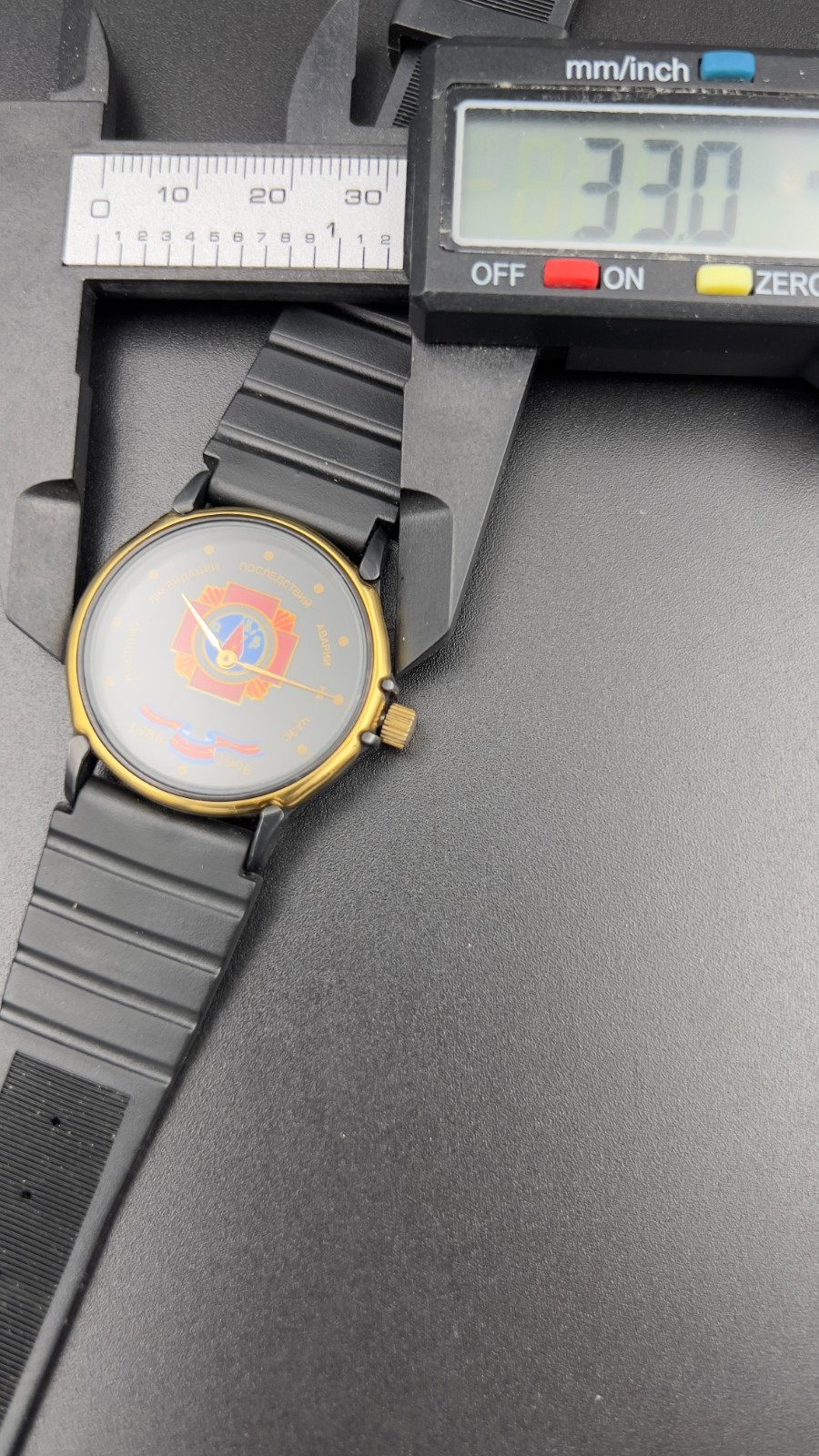 Soviet Chernobyl Liquidator Watch Zarya 1801.1 Mechanical USSR vintage Ukraine
