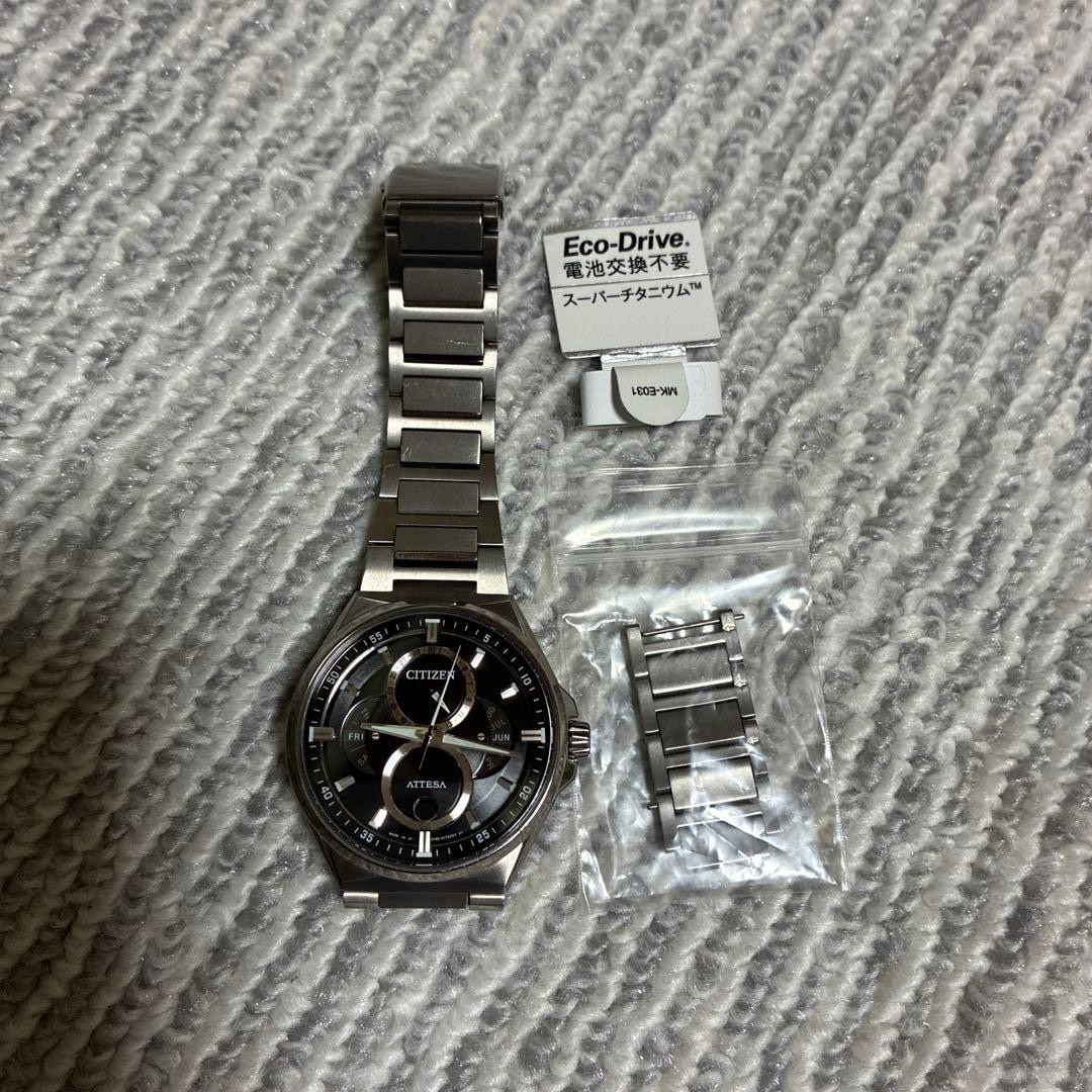 CITIZEN ATTESA Eco-Drive Super Titanium Watch