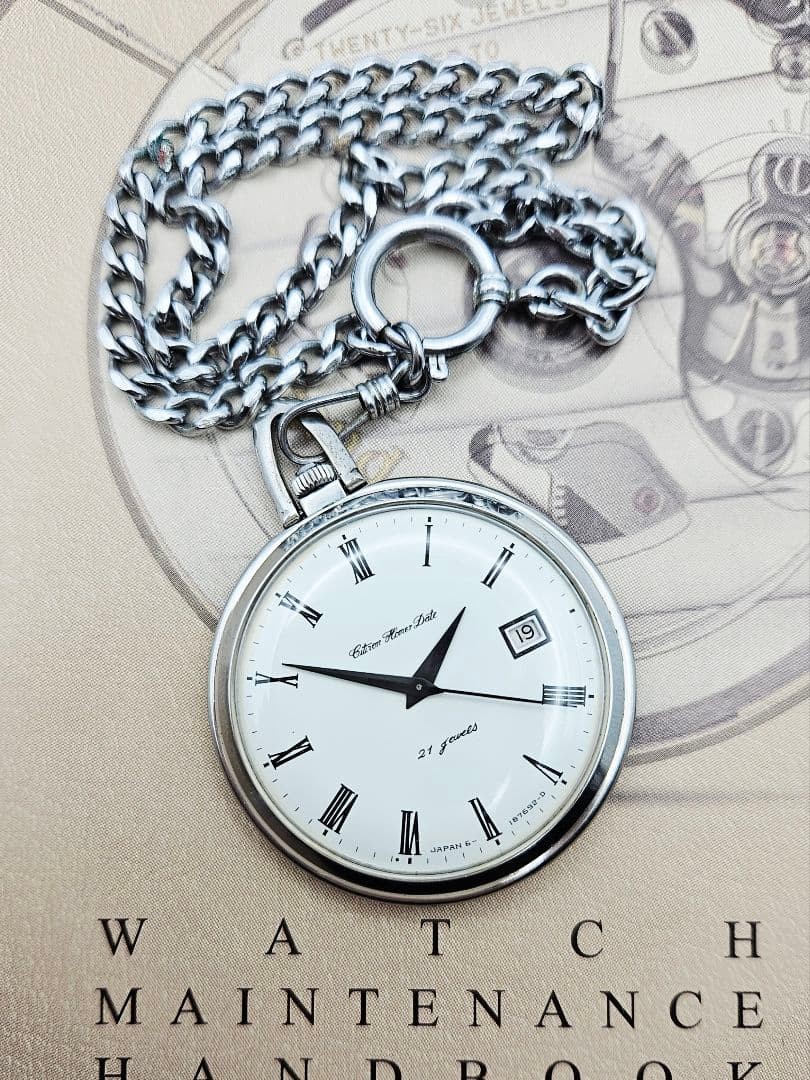 1970 CITIZEN Homer Date Cal.1802 Pocket Watch Used
