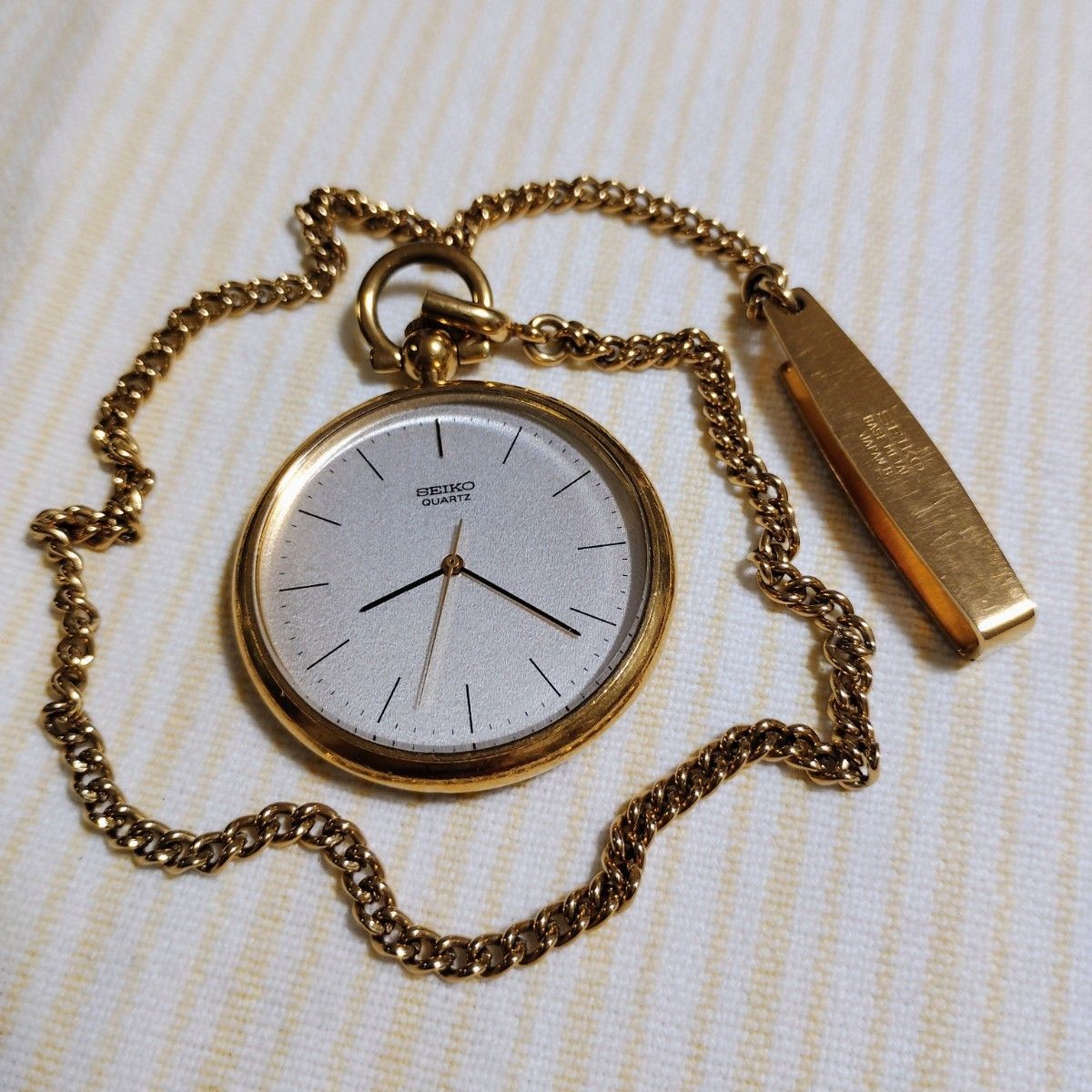 Vintage Seiko 7431-0020 Pocket Watch Quartz Gold Tone Chain Japan Working