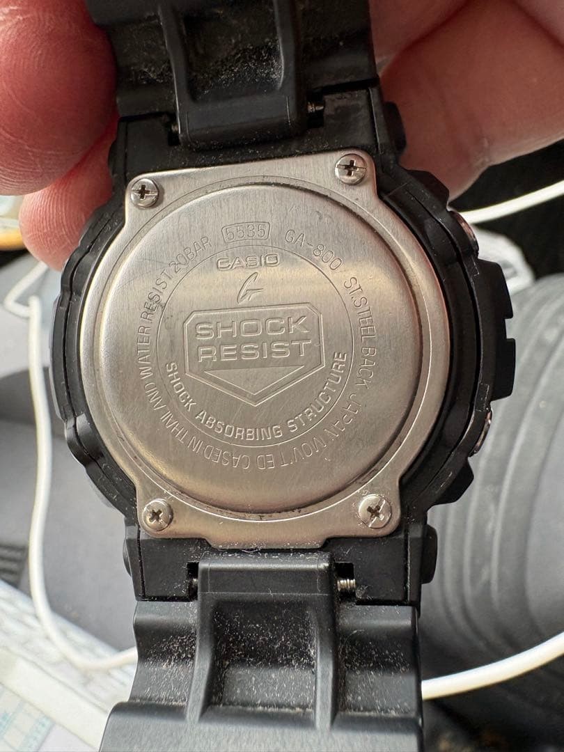 Casio G-Shock GA800