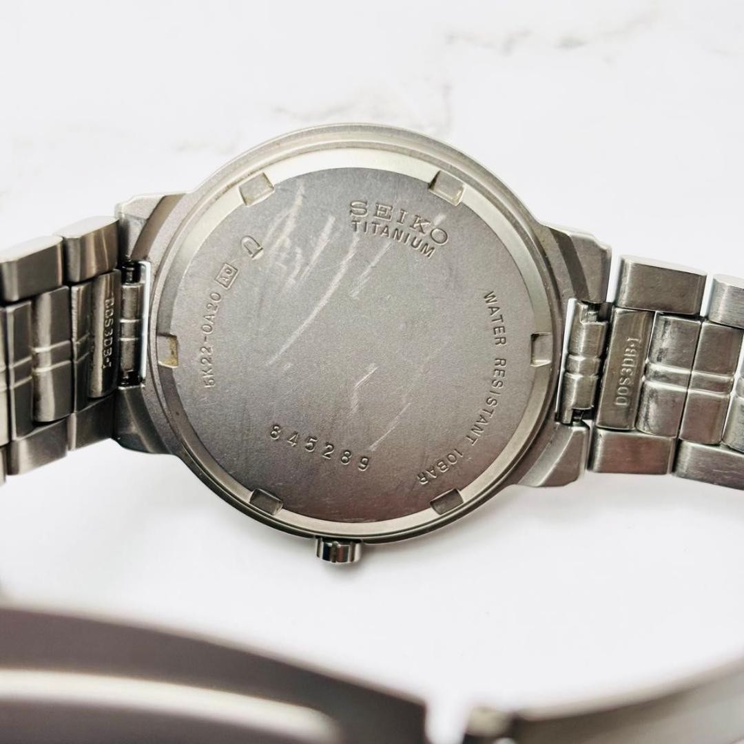 Working SEIKO Solar Date Titanium Black Men’s Wristwatch