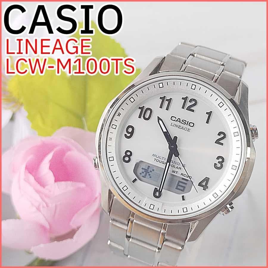 Casio Lineage Radio-Controlled Solar Watch Wave Ceptor, Original Bracelet,【USED】