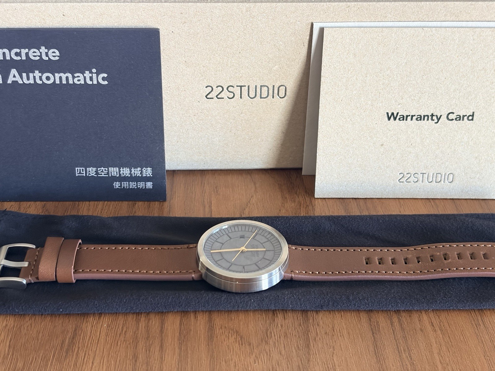 22STUDIO Concrete Sector Watch 43mm Automatic New Classic Edition