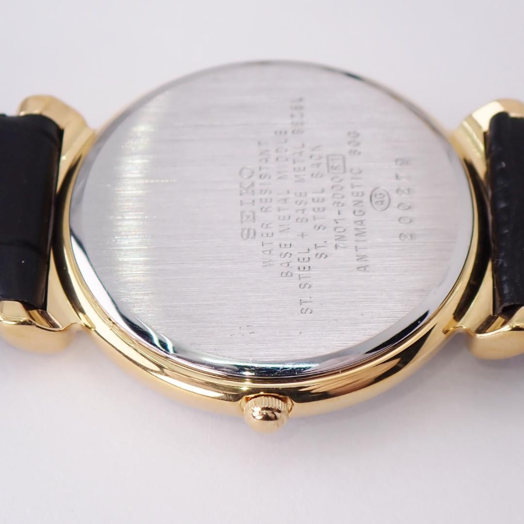 SEIKO Lucent 7N01 Vintage Two Tone Watch Used