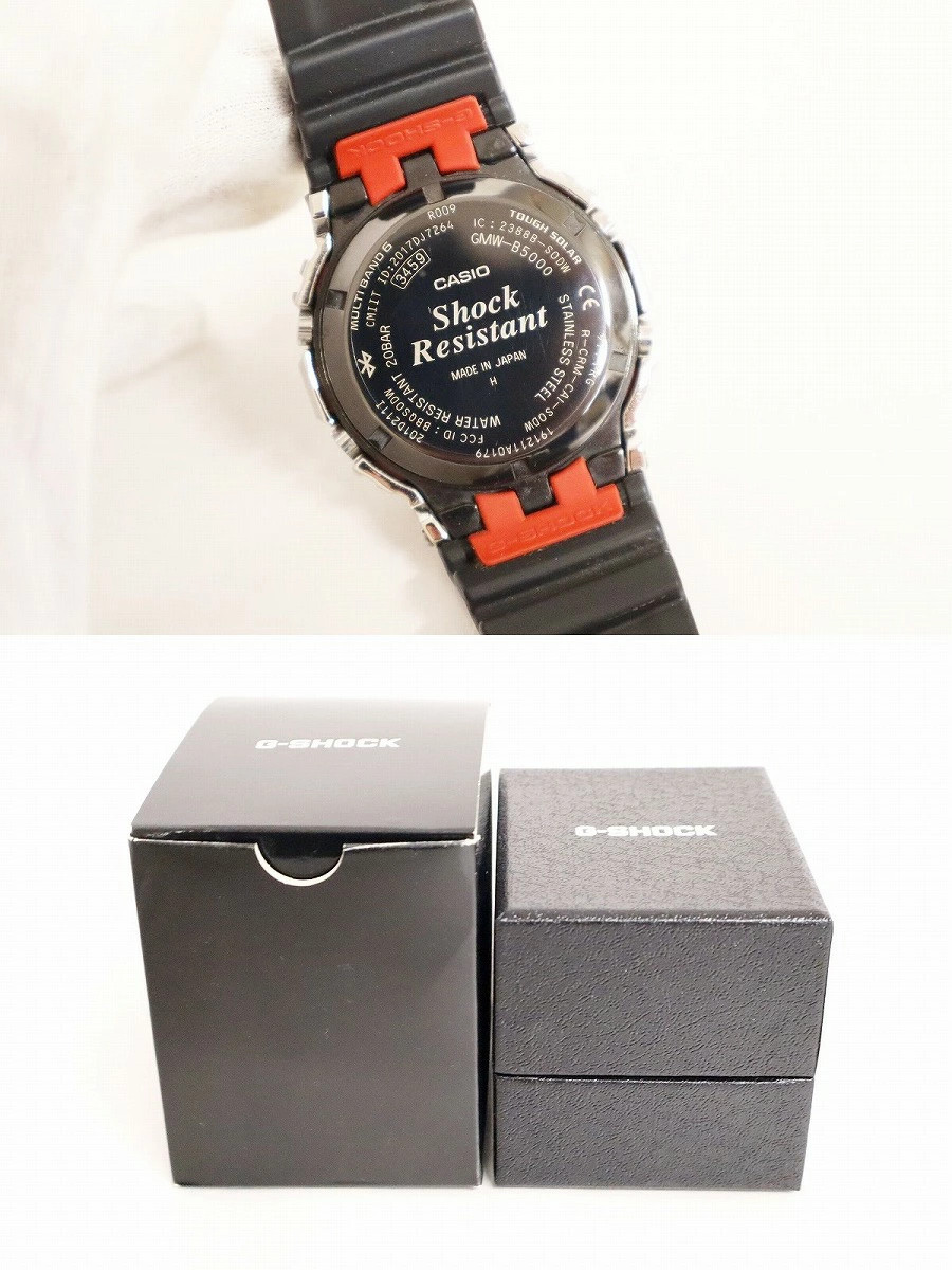 Used CASIO G SHOCK GMW B5000 1JF FULL METAL Kanou