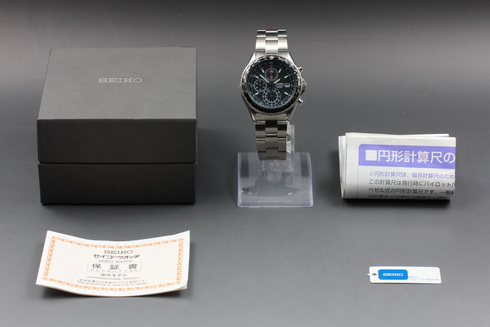 [MINT w/Box Paper] SEIKO Flightmaster 7T92-0CF0 40mm Black Dial Qz Men’s Watch