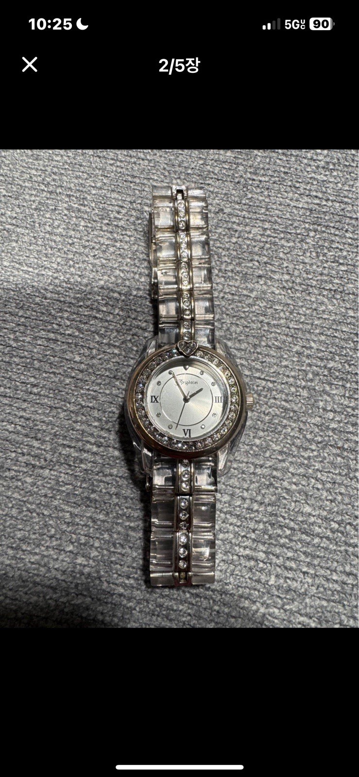 Brighton Dana Point Watch Crystal